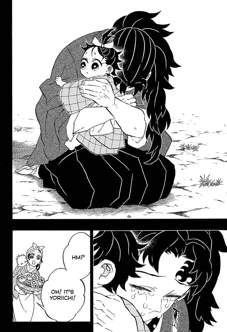 Kimetsu no Yaiba Chapter 187 18